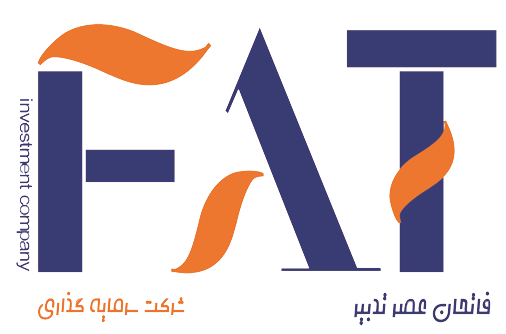 سرمایه گذاری فاتحان عصر تدبیر